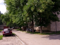 Ulyanovsk, Narimanov avenue, house 47. Apartment house