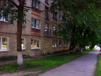 Ulyanovsk, Narimanov avenue, house 47. Apartment house