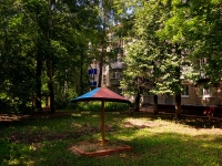 Ulyanovsk, Narimanov avenue, house 53. Apartment house