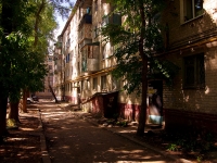 Ulyanovsk, Narimanov avenue, house 55. Apartment house