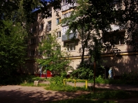 Ulyanovsk, Narimanov avenue, house 63. Apartment house