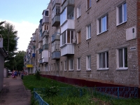 Ulyanovsk, Narimanov avenue, house 71. Apartment house