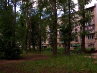 Ulyanovsk, Narimanov avenue, house 71. Apartment house