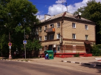 Ulyanovsk, avenue Narimanov, house 78. Apartment house