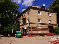 Ulyanovsk, Narimanov avenue, house 78. Apartment house