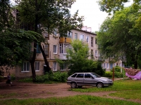 Ulyanovsk, avenue Narimanov, house 82. Apartment house