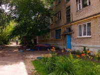 Ulyanovsk, Narimanov avenue, house 82А. Apartment house