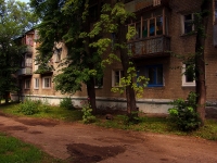 Ulyanovsk, avenue Narimanov, house 82А. Apartment house