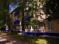 Ulyanovsk, Narimanov avenue, house 84. Apartment house