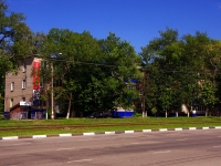 Ulyanovsk, avenue Narimanov, house 84. Apartment house