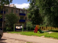 Ulyanovsk, Narimanov avenue, house 84. Apartment house