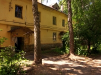 Ulyanovsk, Narimanov avenue, house 86. Apartment house