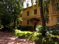 Ulyanovsk, Narimanov avenue, house 86. Apartment house