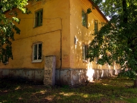 Ulyanovsk, avenue Narimanov, house 86. Apartment house