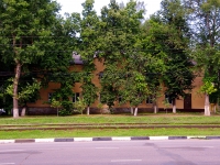 Ulyanovsk, Narimanov avenue, house 86. Apartment house