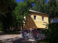 Ulyanovsk, Narimanov avenue, house 86. Apartment house