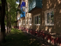 Ulyanovsk, avenue Narimanov, house 88. Apartment house