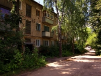 Ulyanovsk, Narimanov avenue, house 88. Apartment house