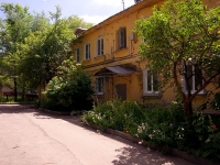 Ulyanovsk, avenue Narimanov, house 90. Apartment house