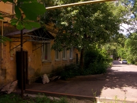 Ulyanovsk, Narimanov avenue, house 90. Apartment house