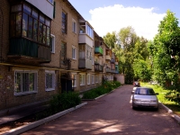 Ulyanovsk, avenue Narimanov, house 92. Apartment house