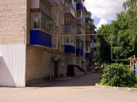 Ulyanovsk, Narimanov avenue, house 94. Apartment house