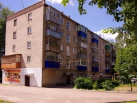 Ulyanovsk, avenue Narimanov, house 94. Apartment house