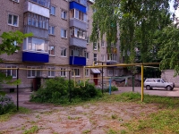 Ulyanovsk, Narimanov avenue, house 94. Apartment house