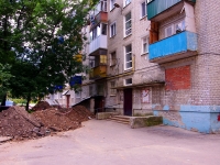 Ulyanovsk, Narimanov avenue, house 94. Apartment house