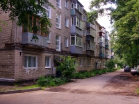 Ulyanovsk, avenue Narimanov, house 96. Apartment house