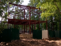 Ulyanovsk, avenue Narimanov. building under construction