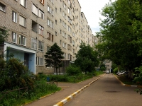 Ulyanovsk, Zavodskoy Ln, 房屋 29. 公寓楼