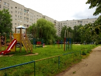 Ulyanovsk, Zavodskoy Ln, 房屋 29. 公寓楼