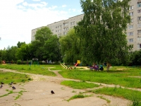 Ulyanovsk, Zavodskoy Ln, 房屋 29. 公寓楼