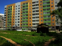 Ulyanovsk, Zavodskoy Ln, house 31. Apartment house