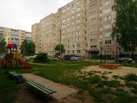 Ulyanovsk,  , house 42. Apartment house