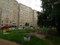 Ulyanovsk,  , house 42. Apartment house