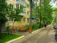 Ulyanovsk,  , house 45. Apartment house