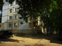 Ulyanovsk,  , house 45. Apartment house