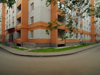 Ulyanovsk,  , house 48. Apartment house