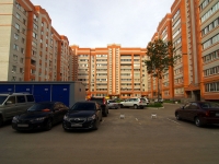 Ulyanovsk,  , house 48. Apartment house