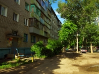 Ulyanovsk,  , house 49. Apartment house