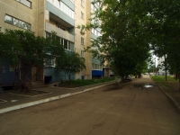 Ulyanovsk,  , house 50. Apartment house