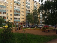 Ulyanovsk,  , house 50. Apartment house