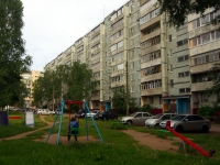 Ulyanovsk,  , house 52. Apartment house