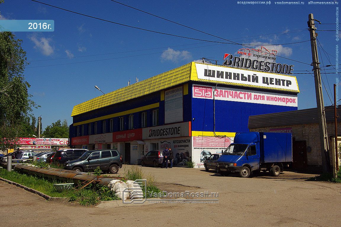 Ульяновск ул октябрьская. Г Ульяновск ул Октябрьская 51. Ул Октябрьская 43а Ульяновск. Октябрьская 41 Ульяновск. Октябрьская 53 Ульяновск.