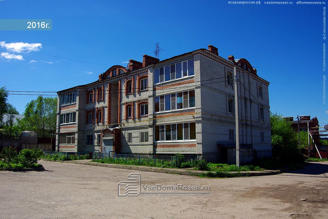 Ул набережная ульяновск. Ул. набережная реки Свияги, 140. Улица набережная реки Свияги Ульяновск. Набережная реки Свияги 83 Ульяновск. Ульяновск, ул. набережная реки Свияги, 154.