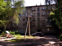 Ulyanovsk, Zapadny blvd, 房屋 32. 公寓楼