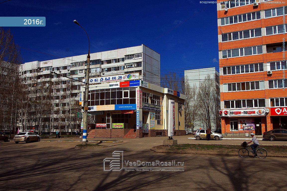 Пр генерала тюленева ульяновск. Генерала Тюленева 12 Ульяновск. Проспект Тюленева 13 Ульяновск.