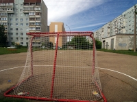 Ulyanovsk,  . sports ground